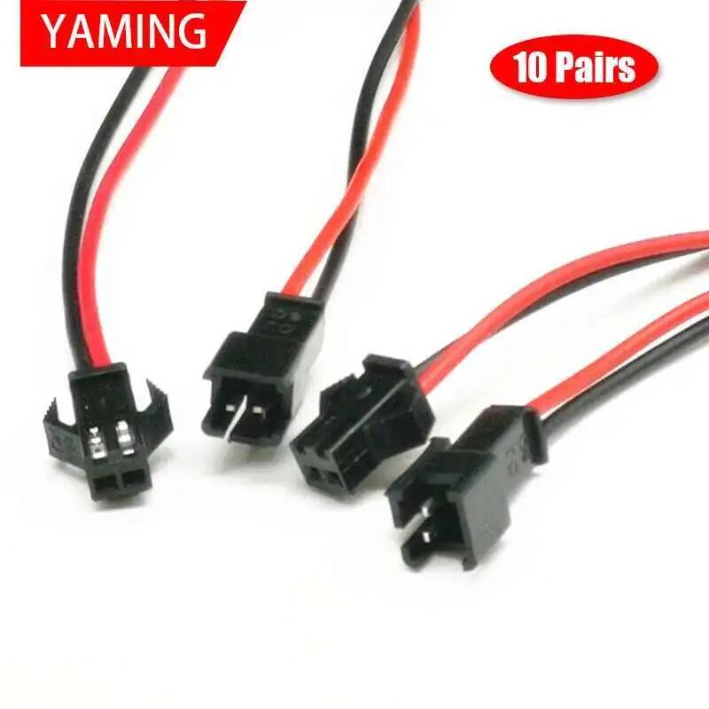 Cable Gland Waterproof - 10 ペア 10 センチメートル長 JST SM