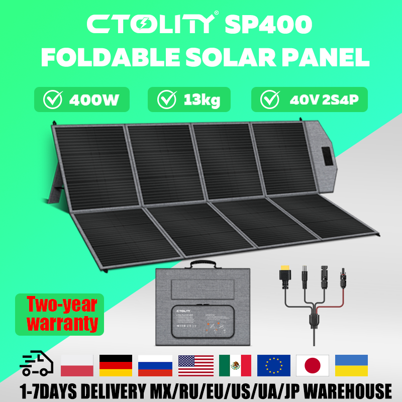 CTOLITY 400W ポータブルソーラーパネル SP40 - Rv Solar Kit 400W のレビューと価格