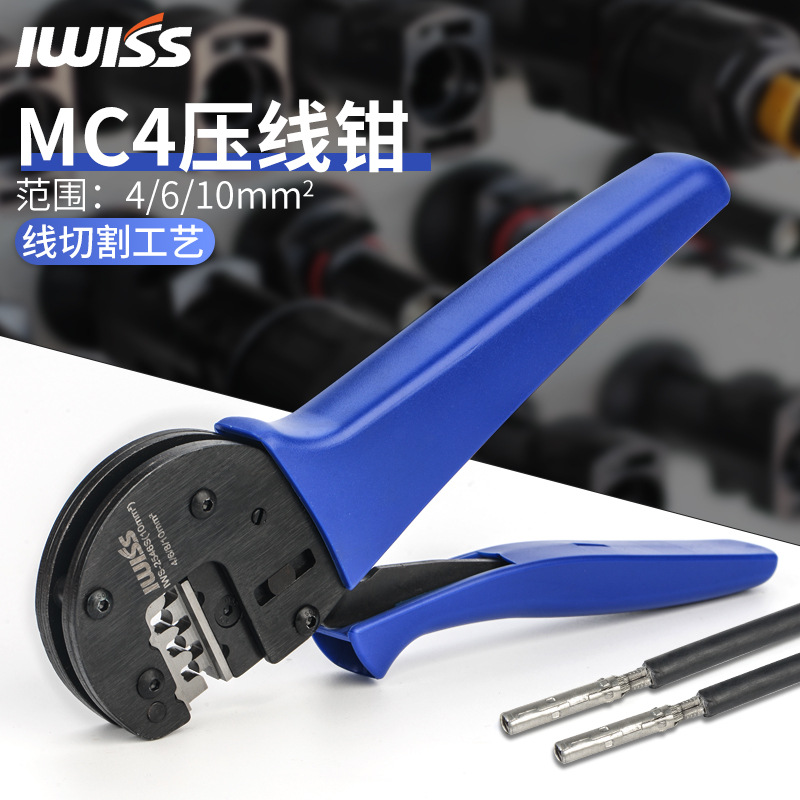 プレミアム22インチ調整可能ソーラーパネルスタンド、多様なシ - Solar Panel Tilt Mount のレビューと価格